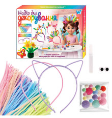 Набір для декорування 41755 (48/2) "WToys", 2 обручі, м'які стрижні, клей, аксесуари, в коробці