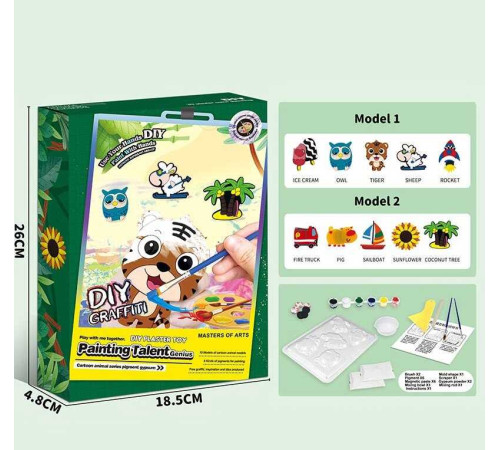 Гіпсова розмальовка ZY 103 (60) магнітні наліпки, молди, акрилові фарби, гіпс, пензлики, шпатель, в коробці