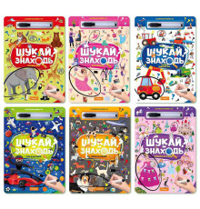 гр Набір для творчості "Шукай-знаходь" НТ-36 (60) ВИДАЄТЬСЯ МІКС ВИДІВ "Апельсин"