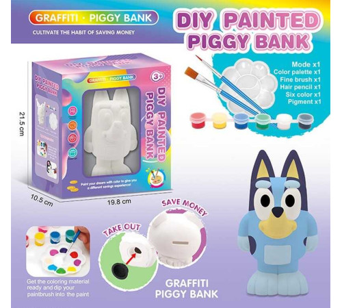 Набір для творчості FL 24505 (48/2) гіпсова скарбничка-герой, 6 кольорів фарб, палітра для змішування, 2 щіточки, в коробці