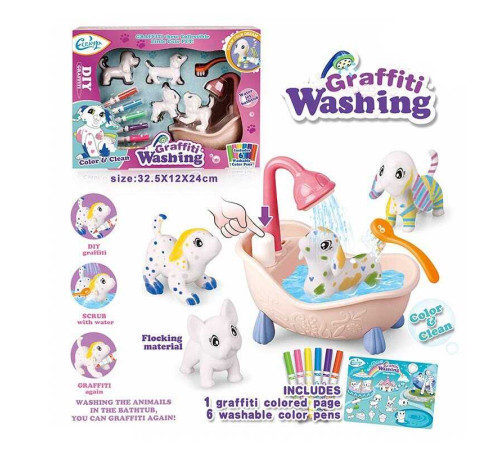 Набір для творчості 802 (24) 4 флоксові фігурки тварин, помпова подача води, 6 кольорових фломастерів, ванночка, щіточка, в коробці