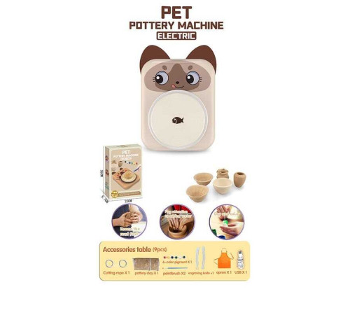 Набір гончарства 8829 (30) в коробці