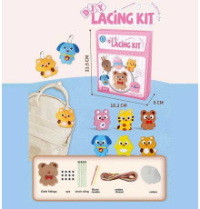 Поший сам L 569 A (96/2) в кробці