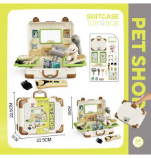 Грумінг 8 HT 02 (60/2) у валізі