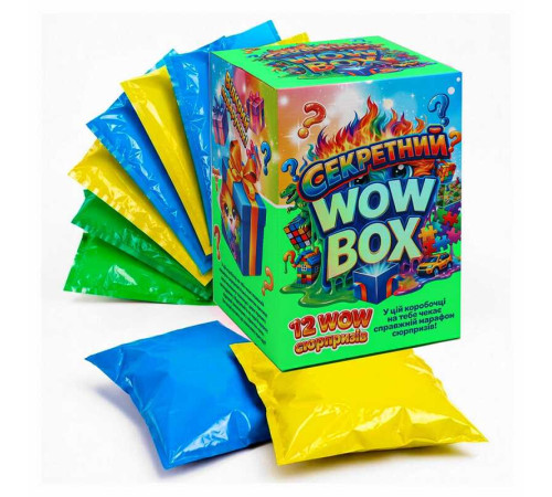 гр Гра "Секретний Wow Box " 90569 (1) 12 пакетиків з іграшками-сюрпризами, в коробці