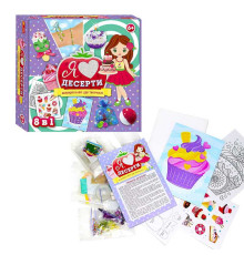 гр Набір для творчості "Я люблю десерти" 10100543У / 460063 (17) "Ранок"
