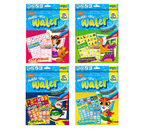 гр Набір для творчості "Багаторазова водна розмальовка та гра" НТ-13 (12) "Апельсин", ВИДАЄТЬСЯ МІКС ВИДІВ