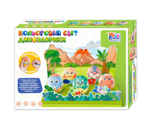 гр Кольоровий світ 55635 (24/2) "4FUN Game Club", "Динозаврики", 5 яєць, фарби, декор, в коробці гр Кольоровий світ 55635 (24/2) "4FUN Game Club", "Динозаврики", 5 яєць, фарби, декор, в коробці