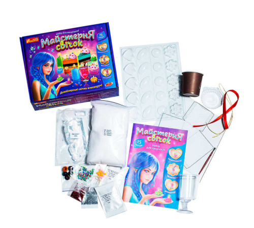 гр Набір для творчості "Майстерня свічок" 10100597У (18) "Ранок" – в наличии! Купите сейчас у KAZKOVA