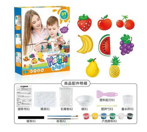 Набір для творчості 168-23 B (72) гіпс, форми для створення фігурок, магнітна стрічка, фарби, інструменти, в коробці