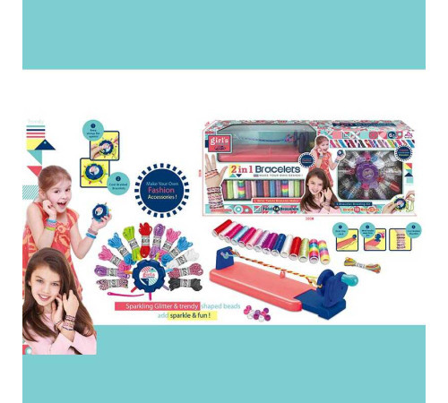 Набір для плетіння браслетів MBK 220 K (12) 2 техніки плетіння, 2 станки, набір ниток, набір шнурочків, в коробці