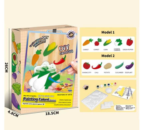 Гіпсова розмальовка ZY 105 (60) магнітні наліпки, молди, акрилові фарби, гіпс, пензлики, шпатель, в коробці