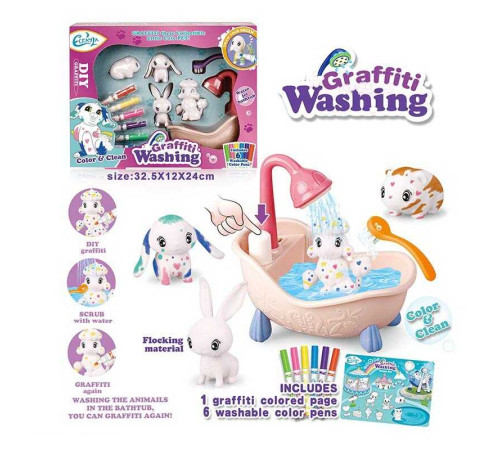 Набір для творчості 803 (24) 4 флоксові фігурки тварин, помпова подача води, 6 кольорових фломастерів, ванночка, щіточка, в коробці