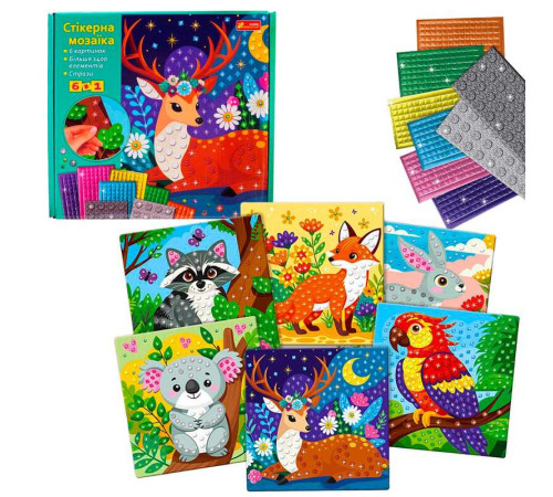 гр Великий набір "Стікерна мозаїка" 10100678У (17) "Ранок", 6 картинок, 1400 наліпок, в коробці – в наличии! Купите сейчас у KAZKOVA
