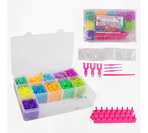 Набір резиночок для плетіння J 786 (48/2) 11 кольорів, пластикова фурнітура, рогатки, гачки, верстат, намистинки, інструкція, в боксі