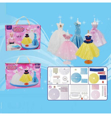 Набір дизайнера M 700-1 (48/2) в коробці