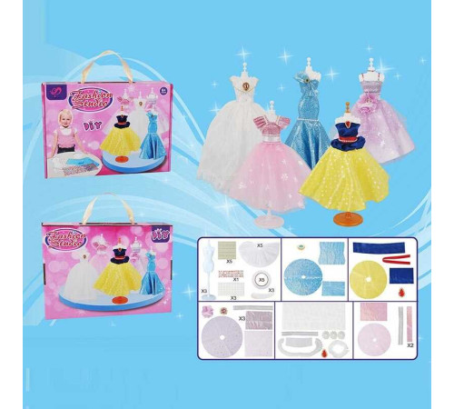 Набір дизайнера M 700-1 (48/2) в коробці