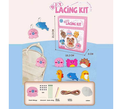 Поший сам L 569 B (96/2) в коробці