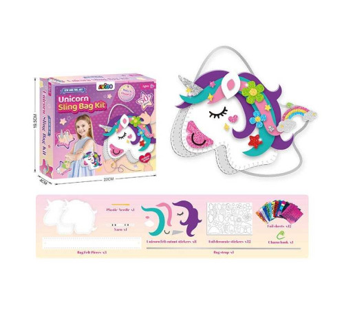 Поший сам A 2206 B (144/2) в коробці