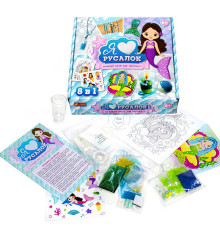 гр Набір для творчості "Я люблю русалок" 10100541У / 460061 (17) "Ранок"