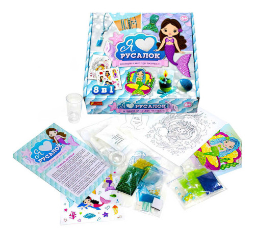 гр Набір для творчості "Я люблю русалок" 10100541У / 460061 (17) "Ранок" – в наличии! Купите сейчас у KAZKOVA