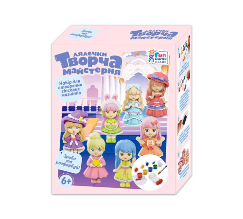 гр Творча майстерня 42135 (24) "4FUN Game Club", "Лялечки", фарби, форми, гіпс, в коробці гр Творча майстерня 42135 (24) "4FUN Game Club", "Лялечки", фарби, форми, гіпс, в коробці
