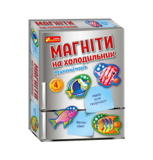 гр Магніти на холодильник. Мешканці морів ЧУДИК 10100637У (26) "Ранок"