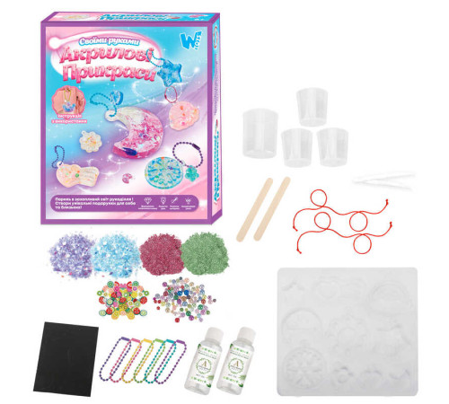 Акрилові прикраси 41029 / 68656 (96) "WToys", 2 види, епоксидний клей, активатор, силіконовий молд, прикраси, ланцюжки, в коробці – в наличии! Купите сейчас у KAZKOVA