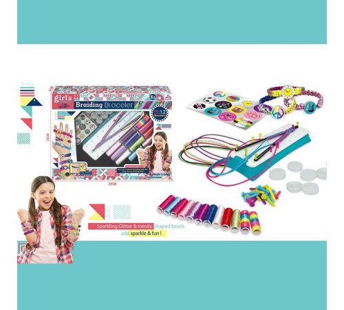 Набір для плетіння браслетів MBK 291 K (36/2) 12 мотків ниток, станок для плетіння, еластична основа, декор, в коробці