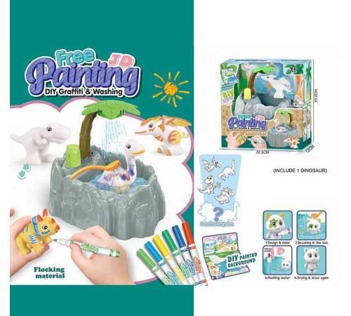 Набір для творчості 826 (48/2) флоксова фігурка тварини, помпова подача води, 6 кольорових фломастерів, ванночка, щіточка, в коробці