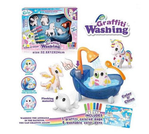 Набір для творчості 804 (24) 4 флоксові фігурки тварин, помпова подача води, 6 кольорових фломастерів, ванночка, щіточка, в коробці