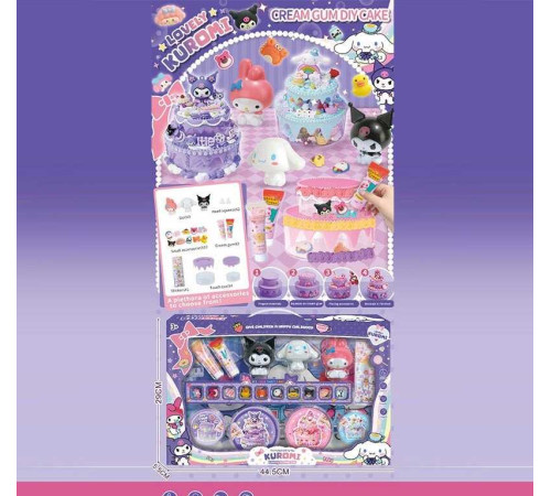 Набір для творчості U 18 (48) декоден, 2 шкатулки для декорування, наліпки, чарми, 3 фігурки, в коробці