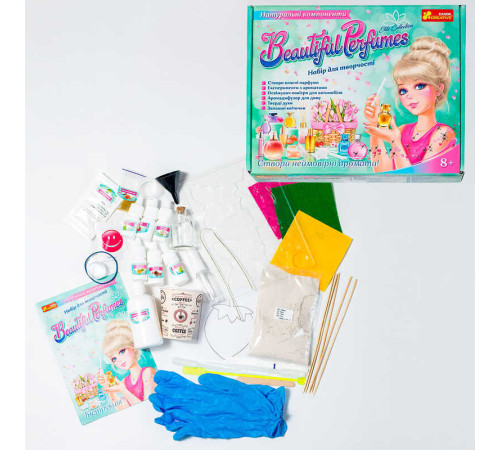 гр Набір для творчості "Beautiful Perfumes" 10100615У (18) "Ранок", флакони, аромати, фетр, піпетки, понюшки, в коробці – в наличии! Купите сейчас у KAZKOVA