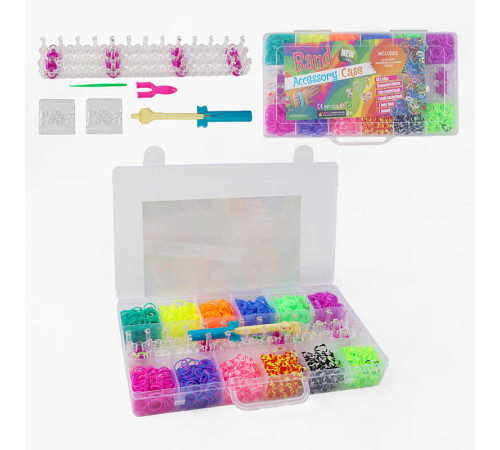 Набір резиночок для плетіння C 74652 (60) 12 кольорів, пластикова фурнітура, гачок, рогатка, верстат, в боксі