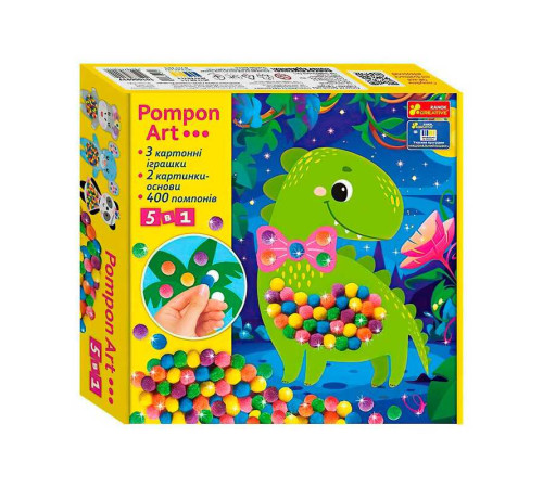 гр Великий набір для творчості "Pompon Art. Дракончик" 10100693У (17) "Ранок", в коробці – в наличии! Купите сейчас у KAZKOVA