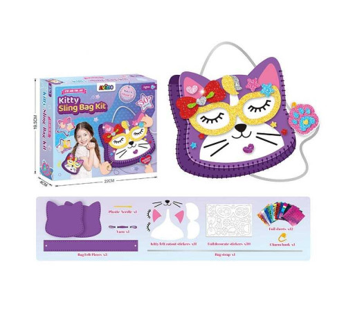 Поший сам A 2206 C (144/2) в коробці