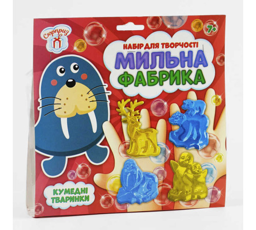 гр Мильна фабрика "Кумедні тваринки" СЮРПРИЗ 10100580У (УКР) (50) "Ранок" – в наличии! Купите сейчас у KAZKOVA