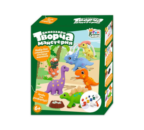 гр Творча майстерня 42965 (24) "4FUN Game Club", "Динозаври", фарби, форми, гіпс, в коробці гр Творча майстерня 42965 (24) "4FUN Game Club", "Динозаври", фарби, форми, гіпс, в коробці