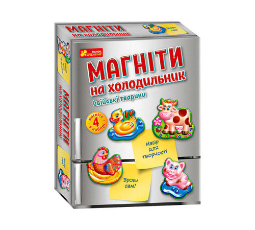 гр Магніти на холодильник. Свійські тварини ЧУДИК 10100633У (26) "Ранок"