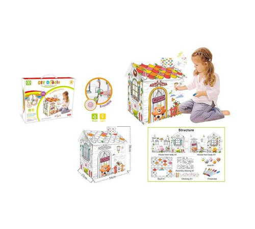 Будиночок-розмальовка Z 030 (24) світло, пісні англійською, розмір готового виробу 34х23х38, кольорові фломастери, в коробці