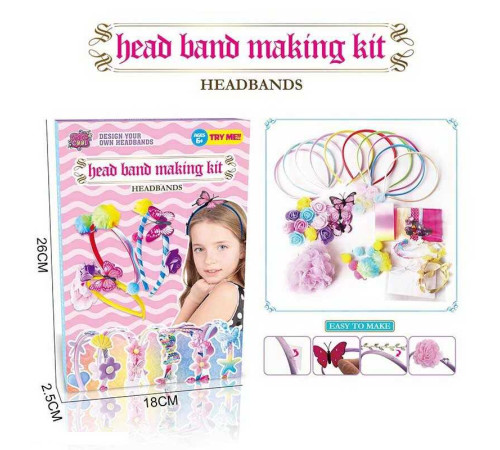 Набір для створення прикрас JX 20437-4 A (108/2) 10 обручів, метелики, прикраси, в коробці