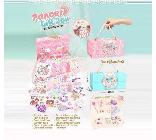 Набір аксесуарів ZD 111 (48/2) 2 види, конверт, наліпки, ручка, ланцюжки, в боксі