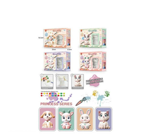 Розмальовка 2232 B (128/2) в коробці, ВИДАЄТЬСЯ ТІЛЬКИ МІКС ВИДІВ