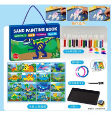 Малюй піском LY 63001 A (48) в коробці