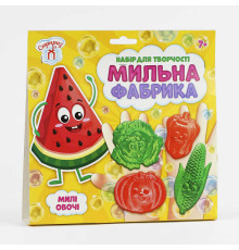 гр Мильна фабрика "Милі овочі" СЮРПРИЗ 10100578У (УКР) (50) "Ранок"