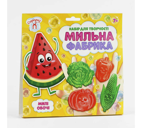 гр Мильна фабрика "Милі овочі" СЮРПРИЗ 10100578У (УКР) (50) "Ранок" – в наличии! Купите сейчас у KAZKOVA