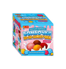 гр Бомбочки шипучки "Гарячий шоколад" 15130042У (24) "Ранок"