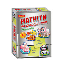 гр Магніти на холодильник. Тварини світу ЧУДИК 10100634У (26) "Ранок", 4 магніти, гіпс, в коробці