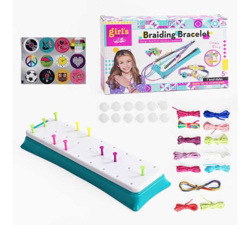 Набір для створення прикрас MBK 291 Y (54) станок, нитки, фурнітура, наліпки, інструкція, в коробці