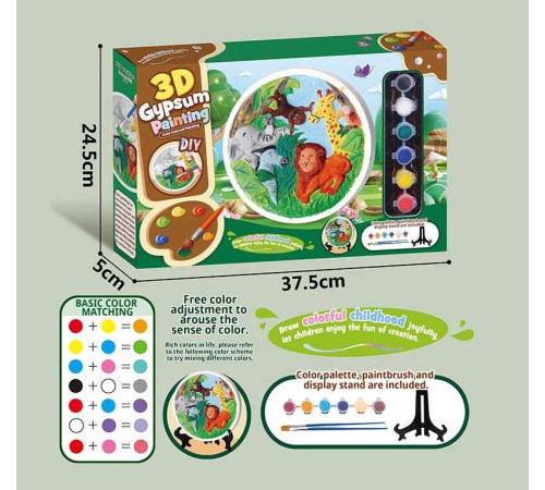 Гіпсова розмальовка ZY 118 (48) гіпсове 3D-панно діаметром 17 см, акрилові фарби, гіпс, пензлики, палітра, в коробці